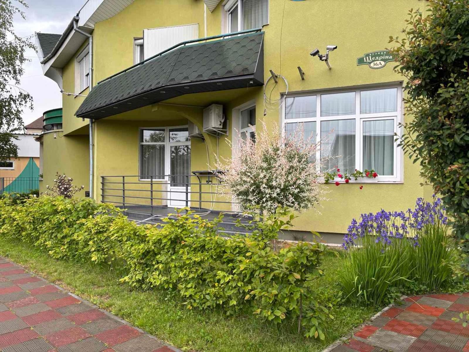 Appartamento Авіа Užhorod Esterno foto